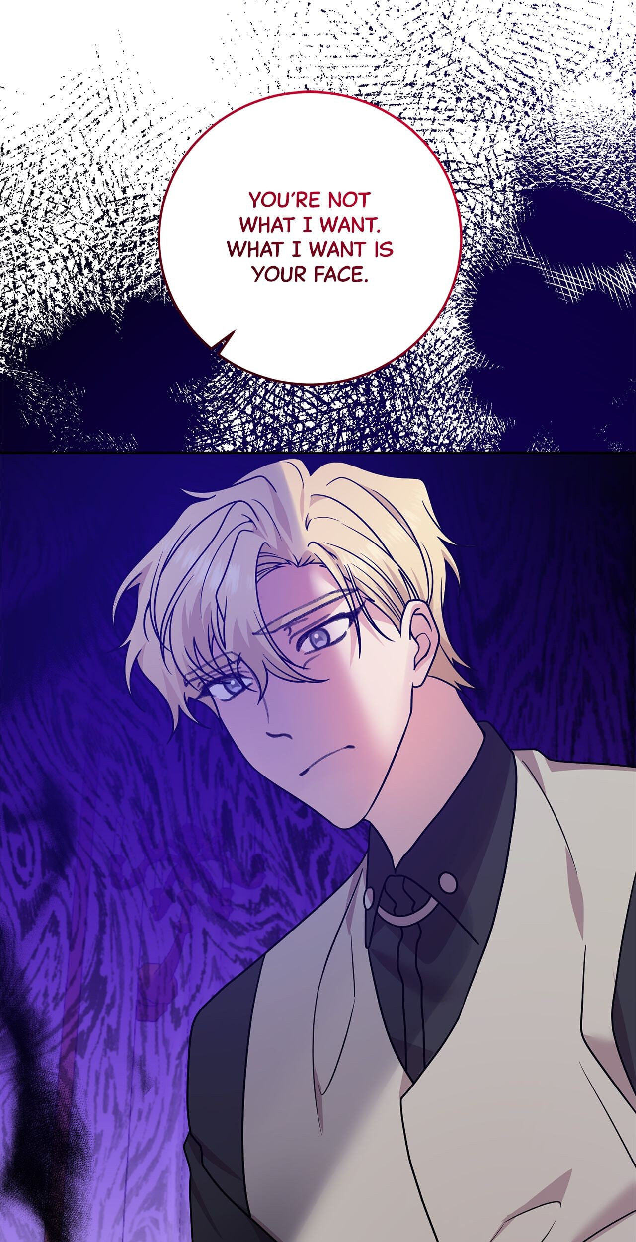The Tyrant