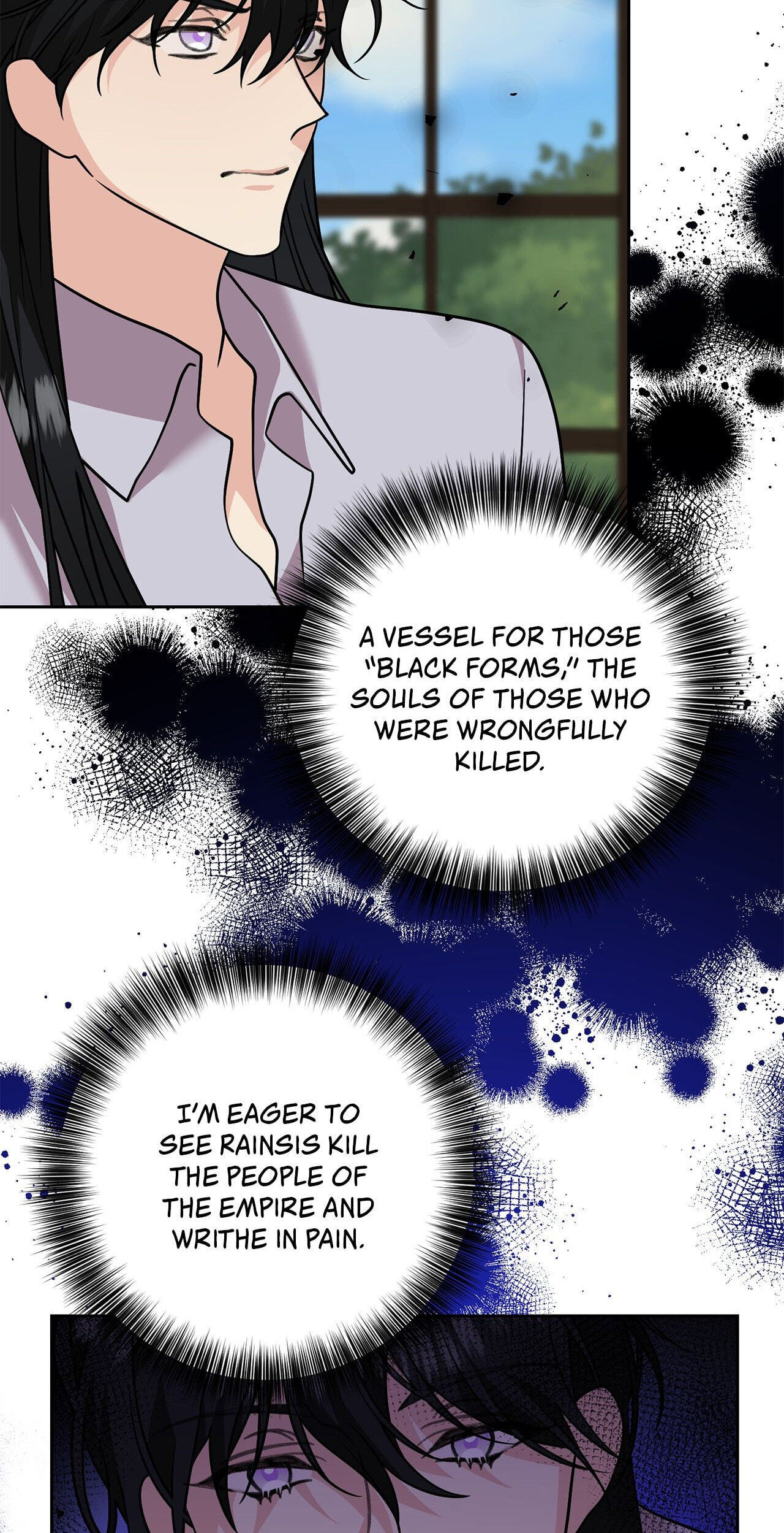 The Tyrant