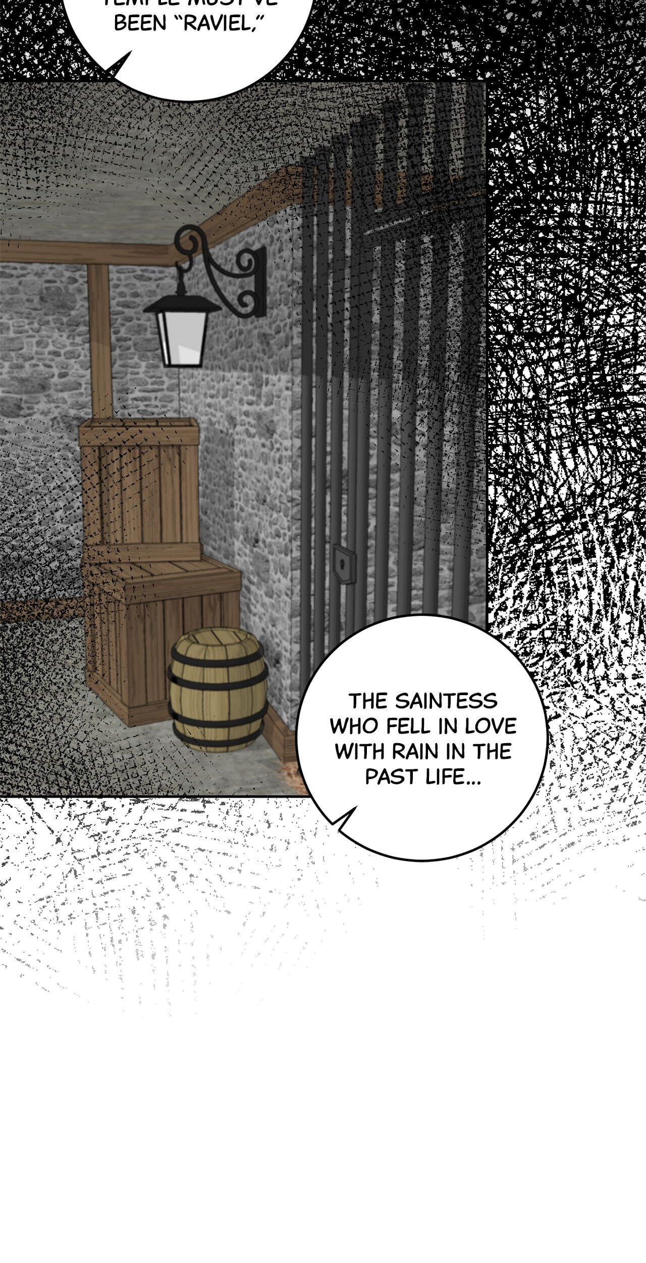 The Tyrant