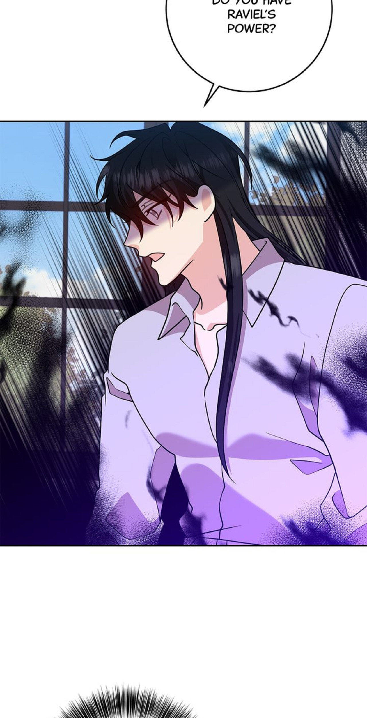 The Tyrant