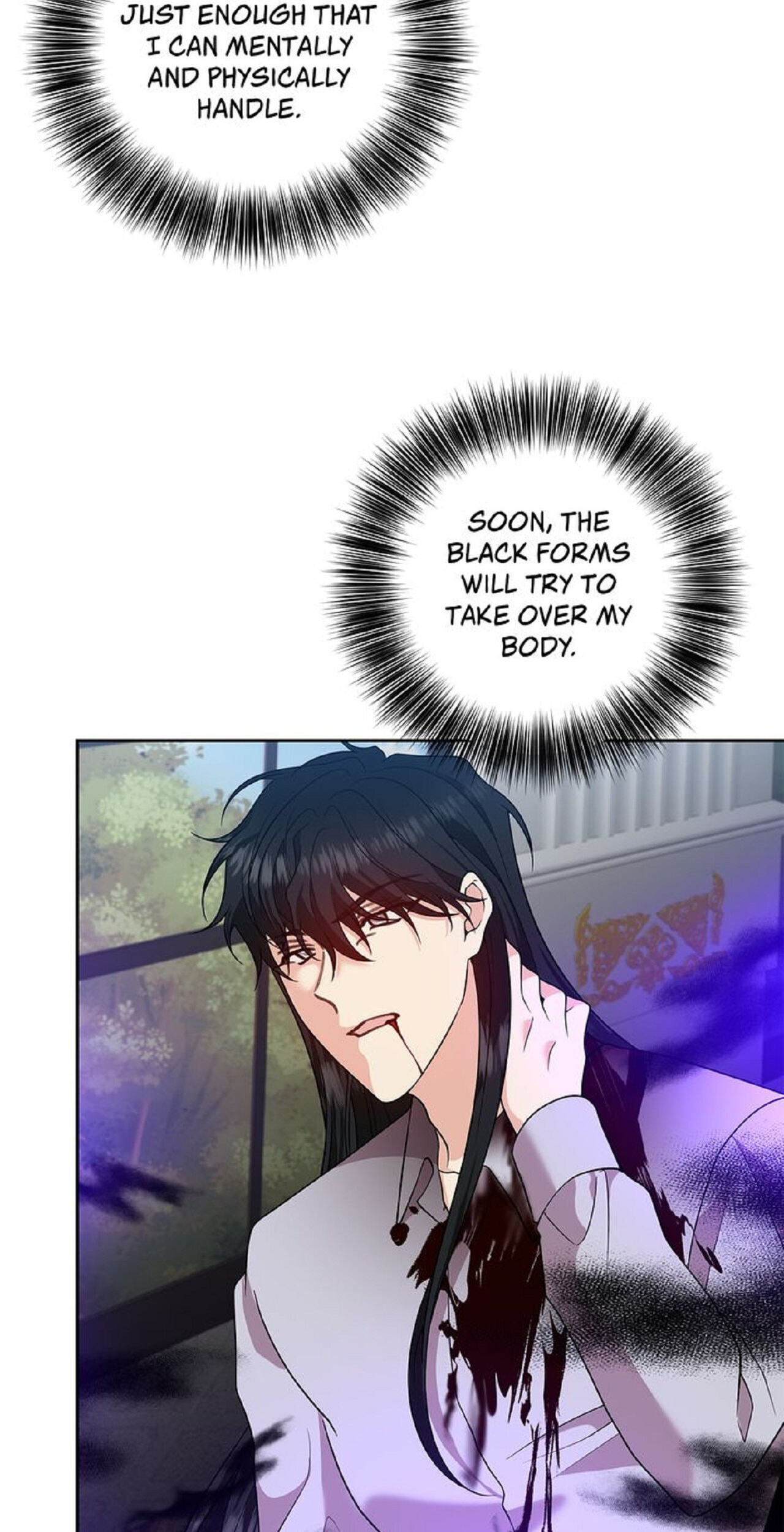 The Tyrant