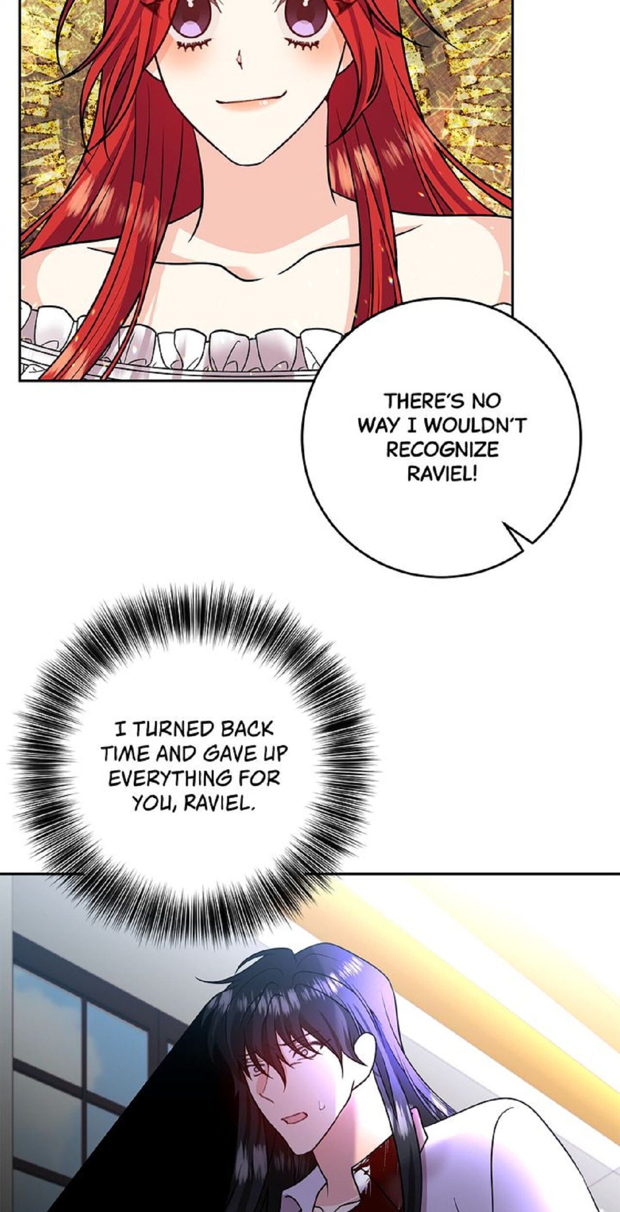 The Tyrant