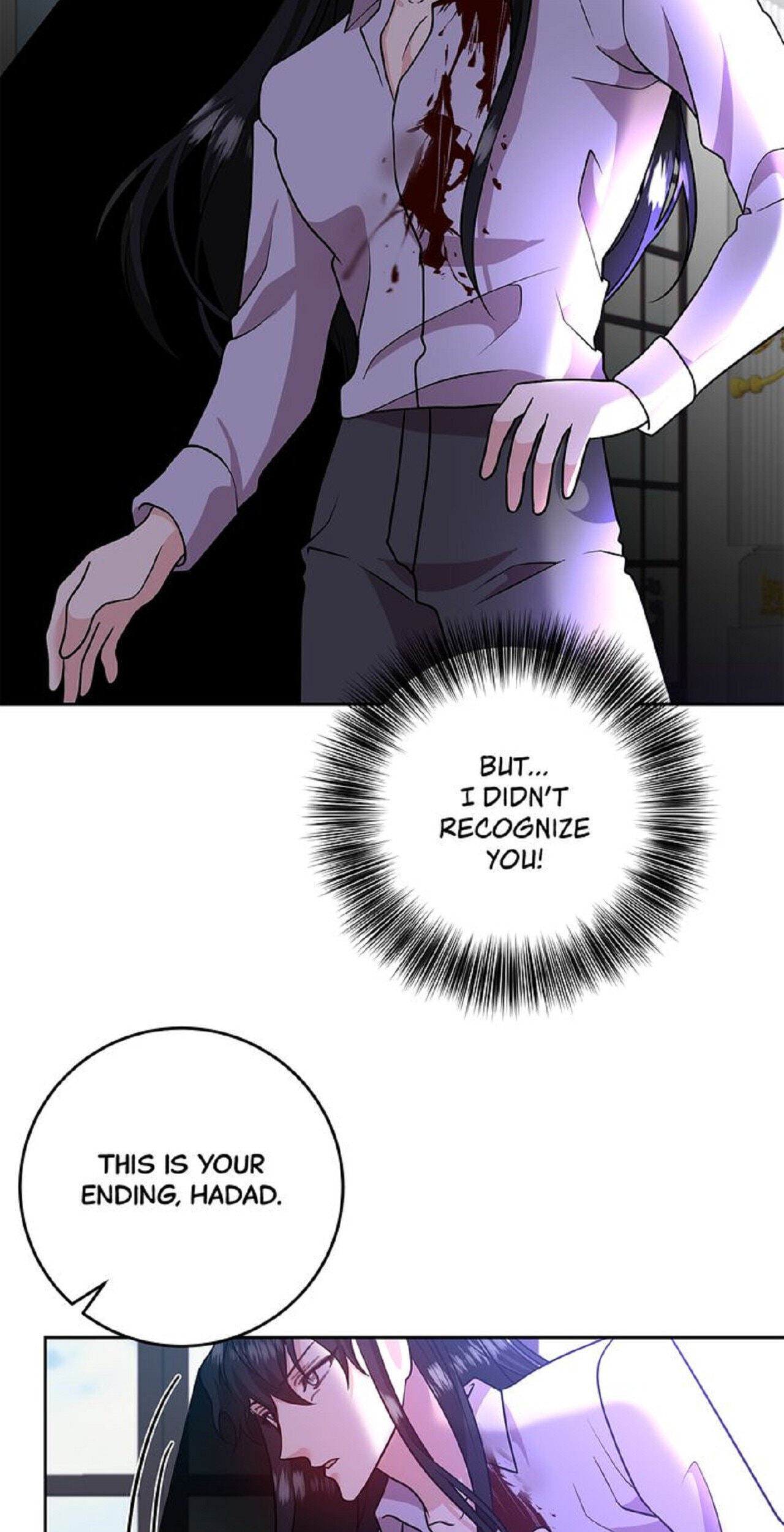 The Tyrant