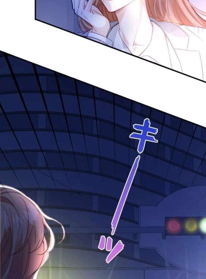 The Tyrant’s Overprotective Contract Mother Chapter 1 page 65 - 
