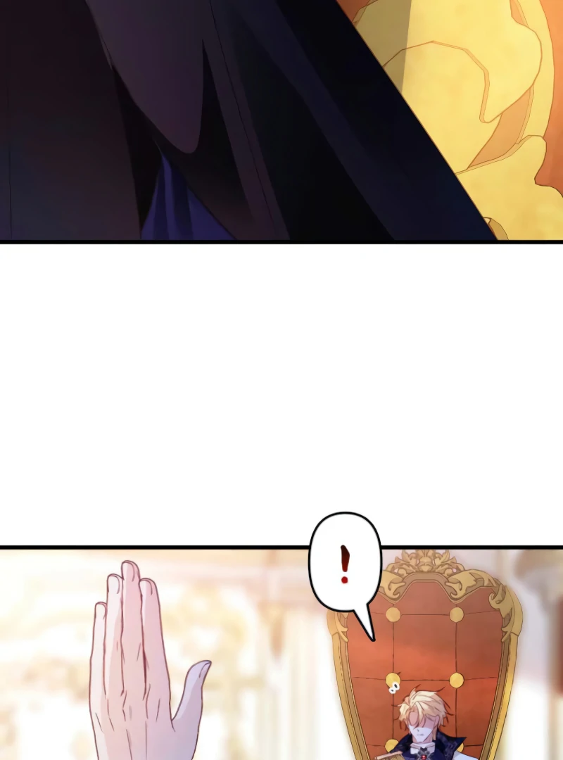 The Tyrant’s Overprotective Contract Mother Chapter 12 page 17 - 