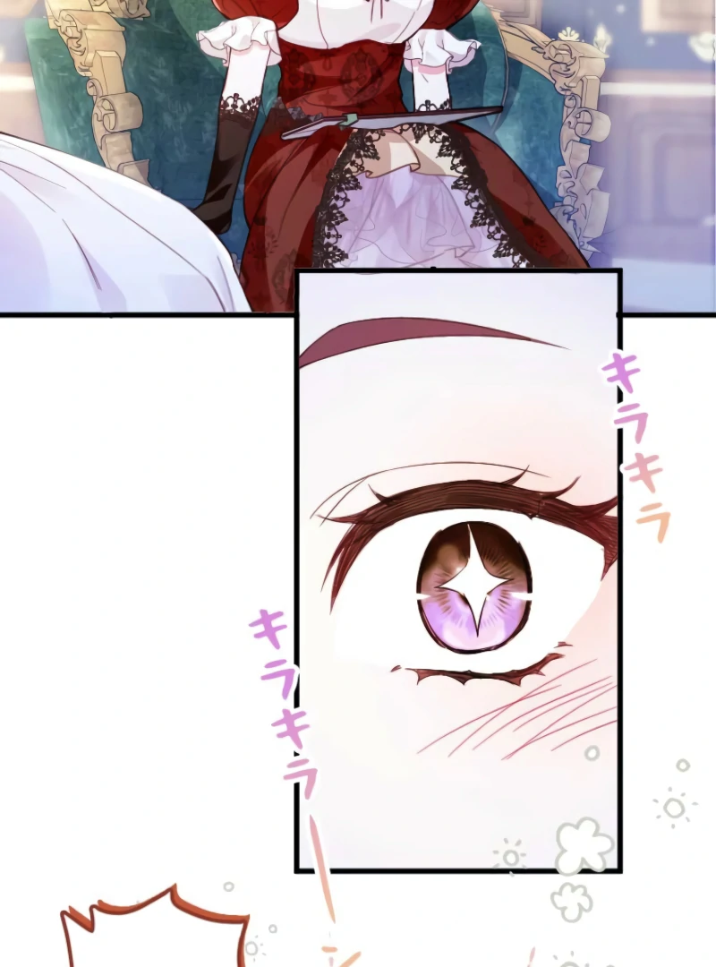 The Tyrant’s Overprotective Contract Mother Chapter 12 page 64 - 