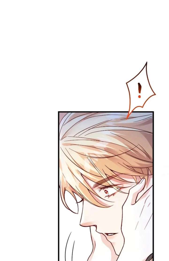 The Tyrant’s Overprotective Contract Mother Chapter 15 page 15 - 