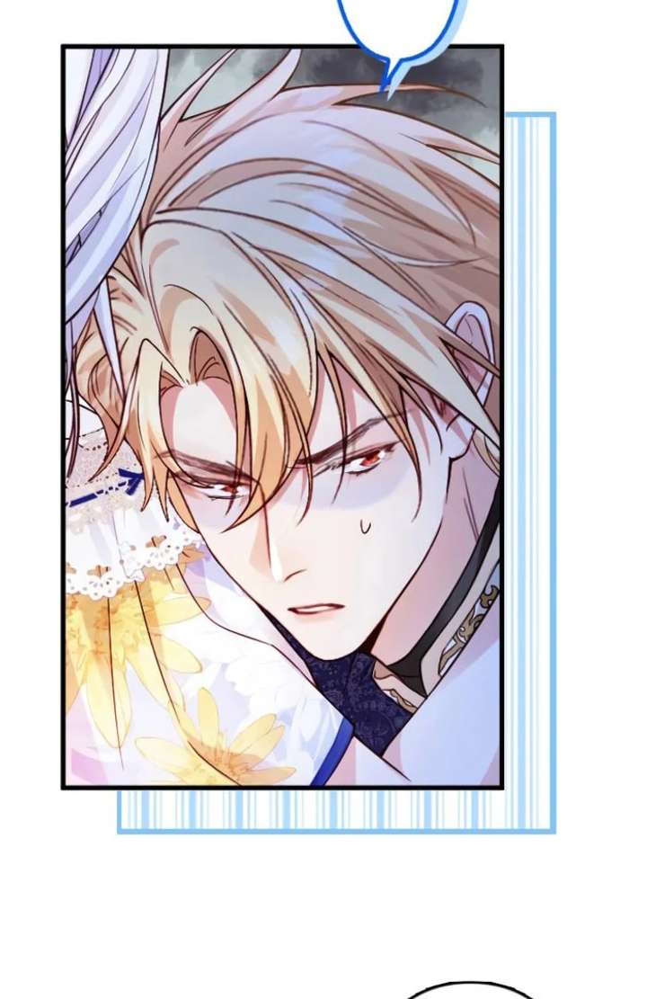The Tyrant’s Overprotective Contract Mother Chapter 15 page 6 - 