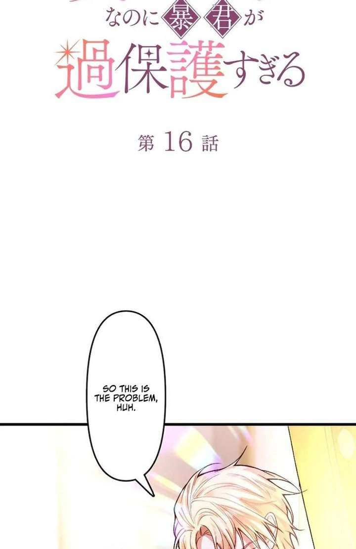 The Tyrant’s Overprotective Contract Mother Chapter 16 page 14 - 