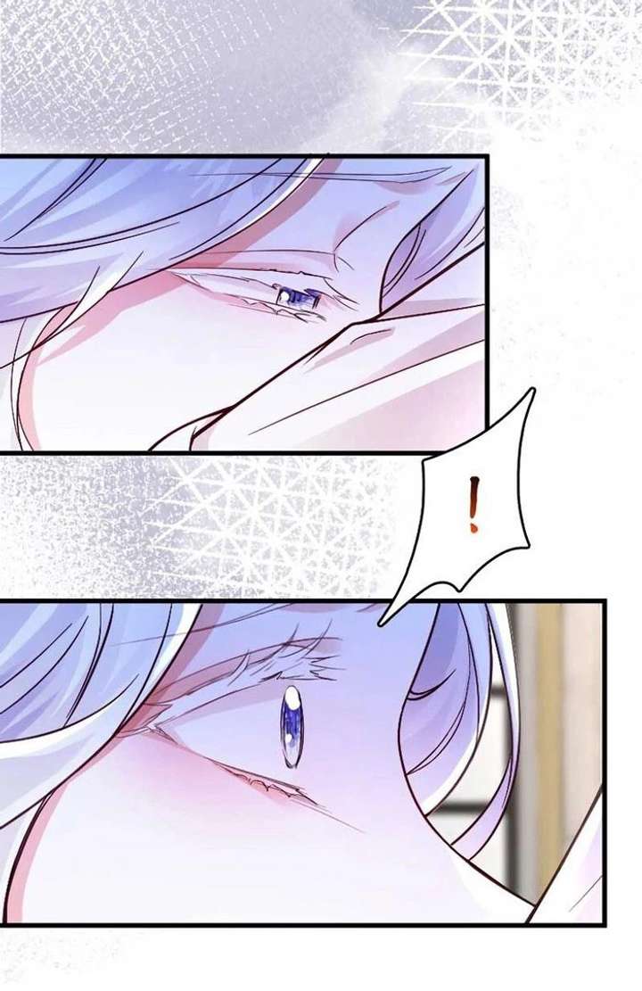 The Tyrant’s Overprotective Contract Mother Chapter 16 page 4 - 