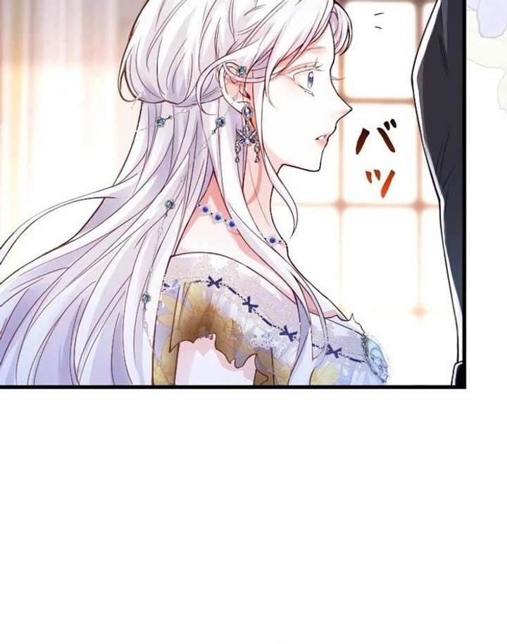 The Tyrant’s Overprotective Contract Mother Chapter 16 page 44 - 