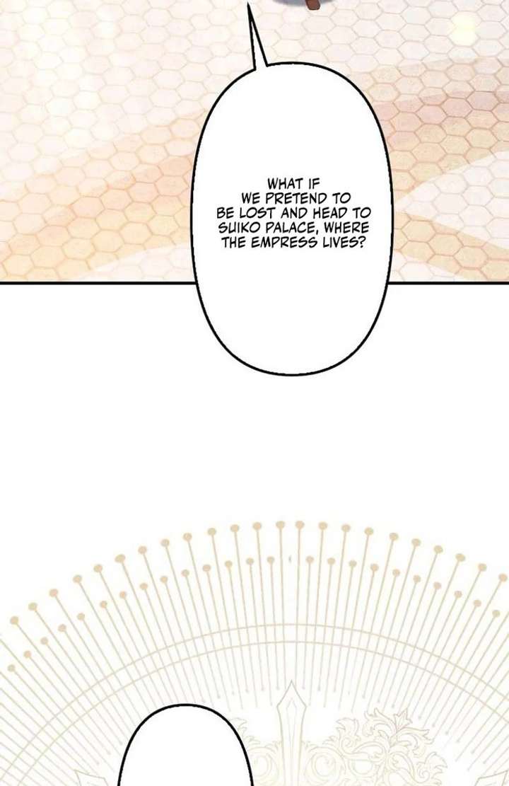 The Tyrant’s Overprotective Contract Mother Chapter 16 page 83 - 