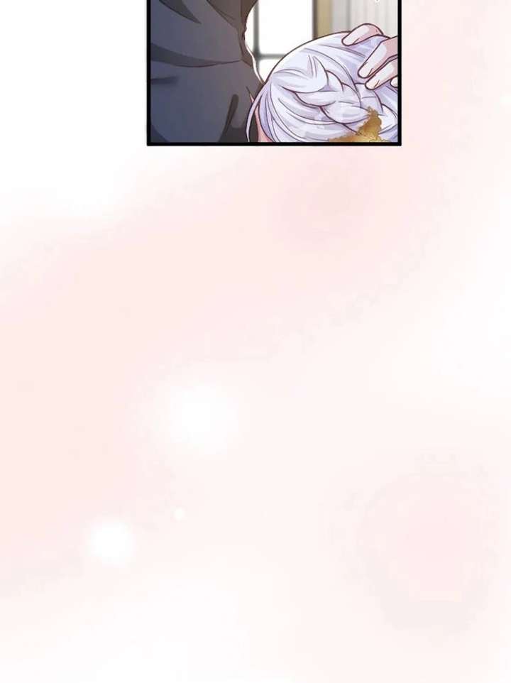 The Tyrant’s Overprotective Contract Mother Chapter 17 page 85 - 