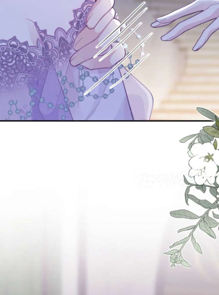 The Tyrant’s Overprotective Contract Mother Chapter 2 page 13 - 