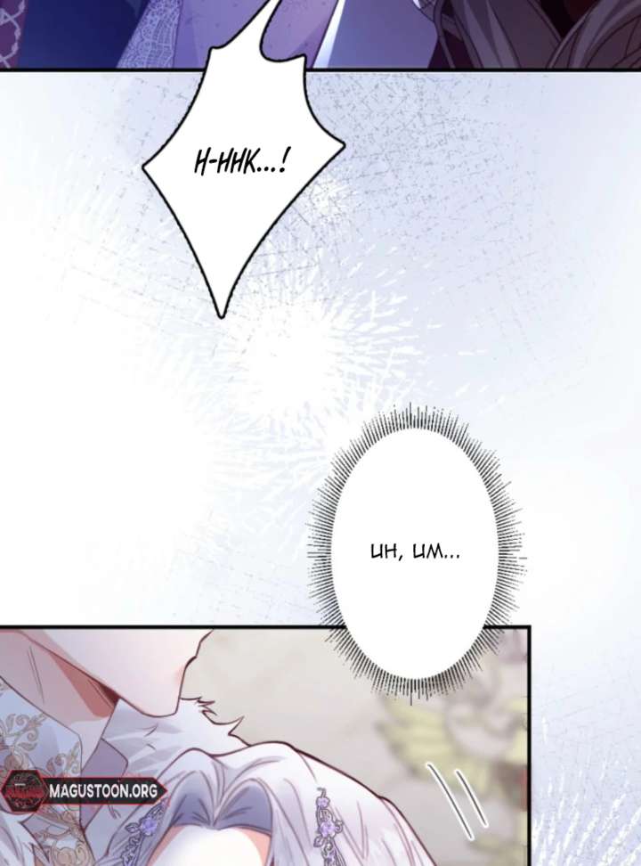 The Tyrant’s Overprotective Contract Mother Chapter 2 page 23 - 