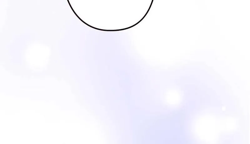 The Tyrant’s Overprotective Contract Mother Chapter 23 page 20 - 