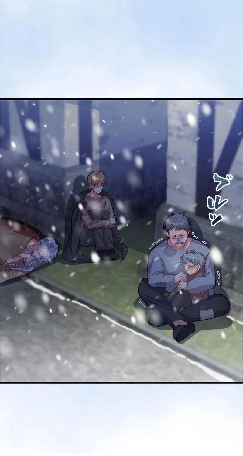 The Tyrant’s Overprotective Contract Mother Chapter 23 page 3 - 