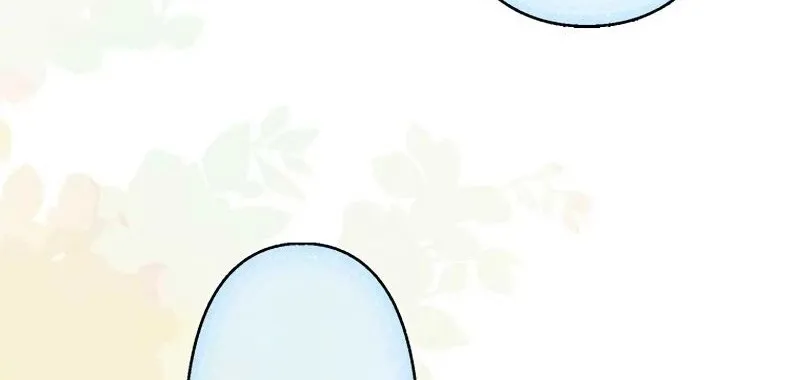 The Tyrant’s Overprotective Contract Mother Chapter 23 page 33 - 