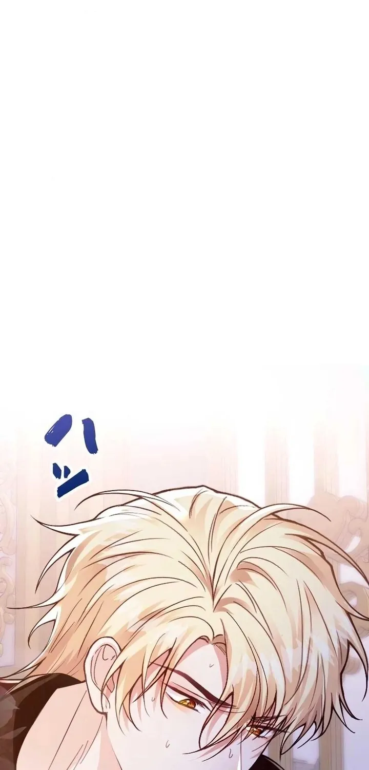 The Tyrant’s Overprotective Contract Mother Chapter 24 page 18 - 