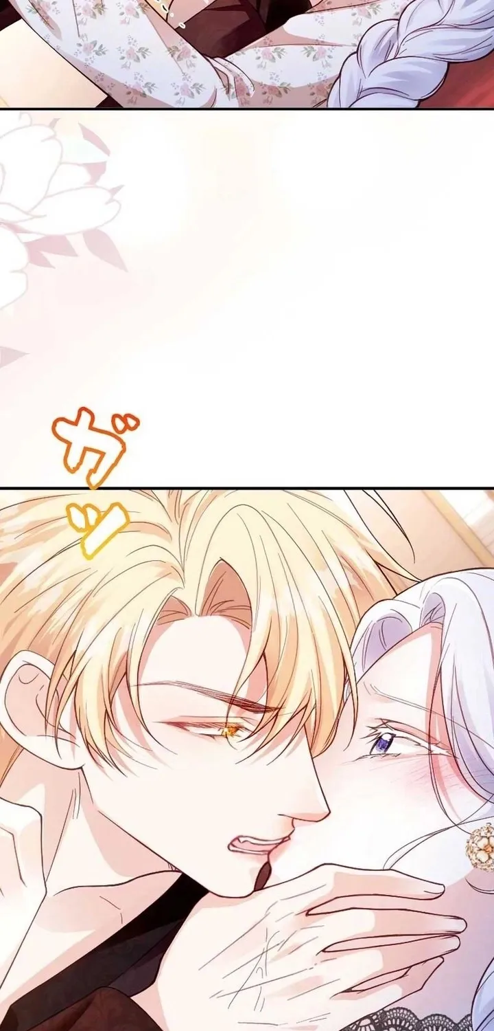 The Tyrant’s Overprotective Contract Mother Chapter 24 page 5 - 