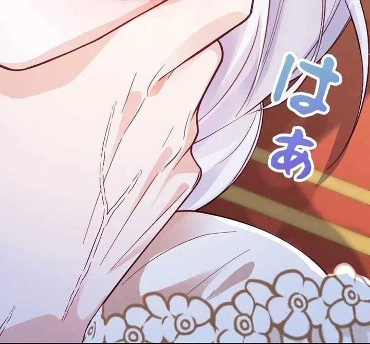 The Tyrant’s Overprotective Contract Mother Chapter 24 page 7 - 
