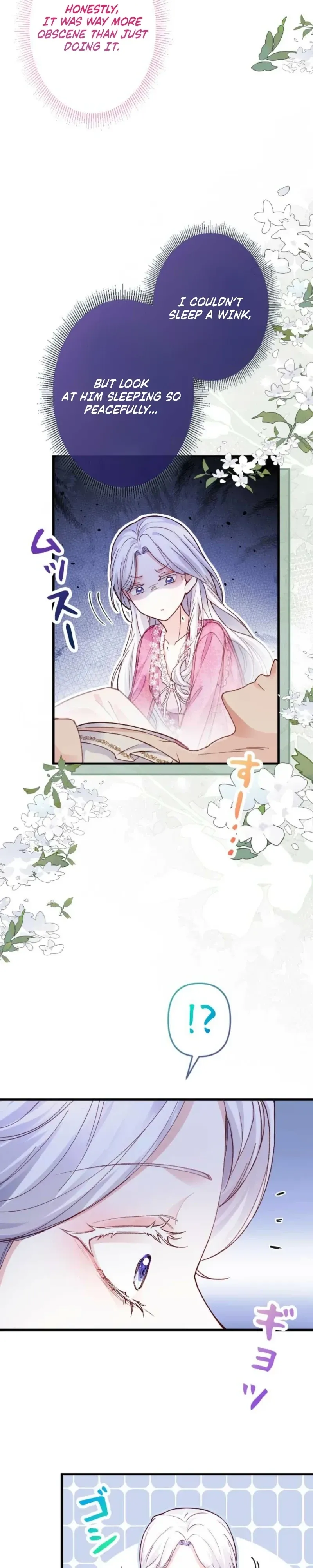 The Tyrant’s Overprotective Contract Mother Chapter 31 page 6 - 