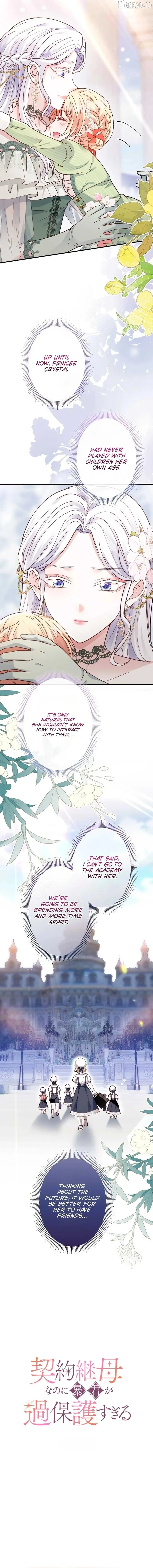 The Tyrant’s Overprotective Contract Mother Chapter 37 page 4 - 