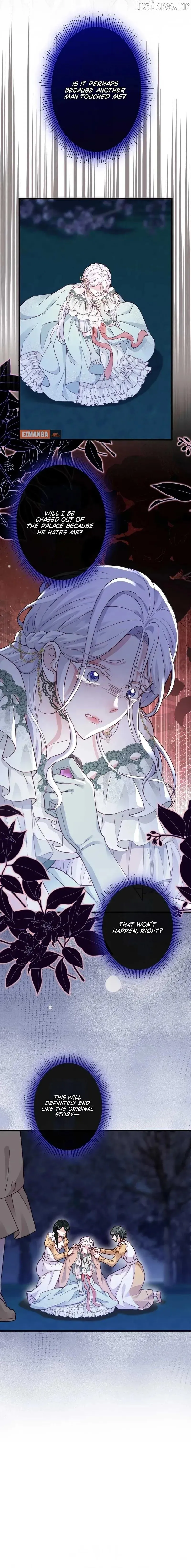 The Tyrant’s Overprotective Contract Mother Chapter 39 page 9 - 