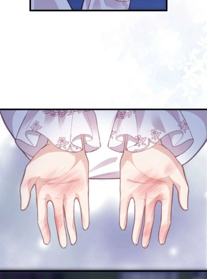The Tyrant’s Overprotective Contract Mother Chapter 4 page 83 - 