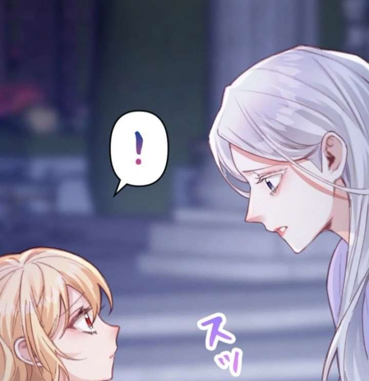 The Tyrant’s Overprotective Contract Mother Chapter 4 page 84 - 