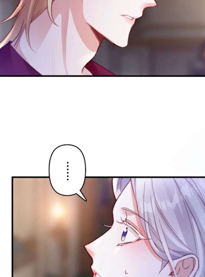 The Tyrant’s Overprotective Contract Mother Chapter 6 page 20 - 