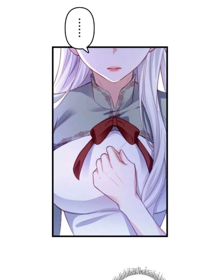 The Tyrant’s Overprotective Contract Mother Chapter 6 page 26 - 