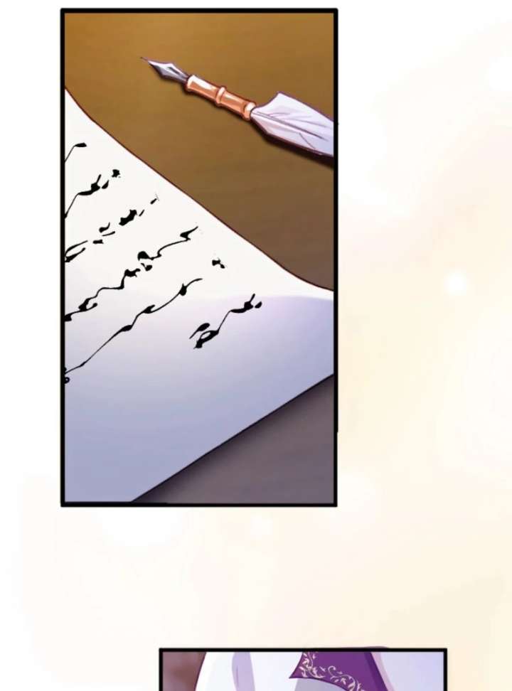 The Tyrant’s Overprotective Contract Mother Chapter 6 page 67 - 