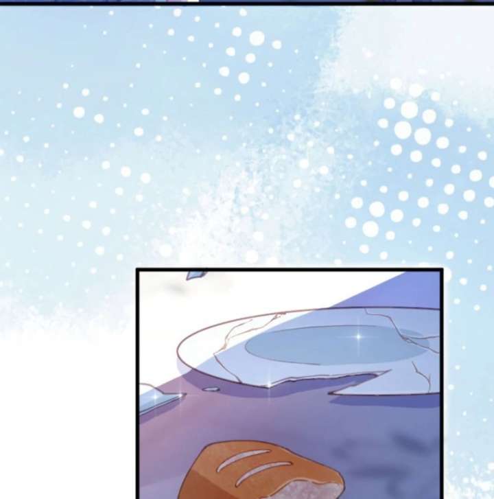 The Tyrant’s Overprotective Contract Mother Chapter 7 page 39 - 