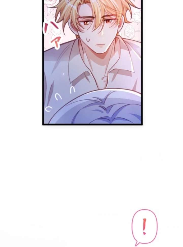 The Tyrant’s Overprotective Contract Mother Chapter 7 page 56 - 