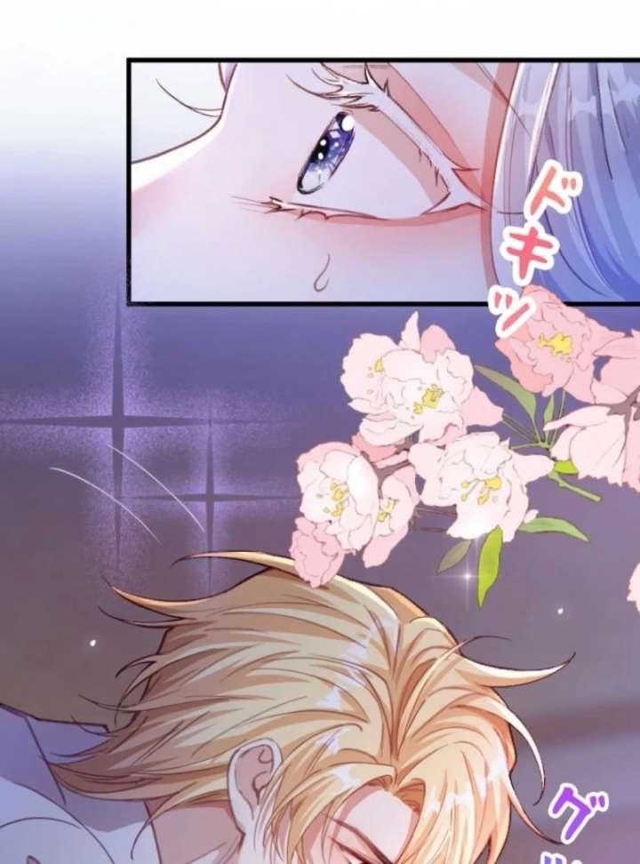The Tyrant’s Overprotective Contract Mother Chapter 7 page 57 - 