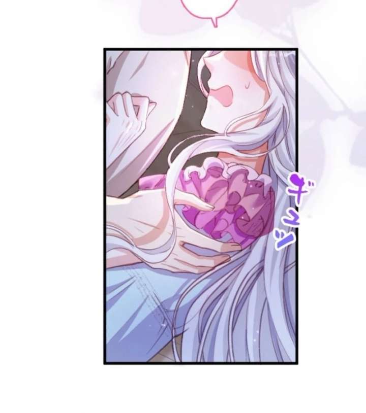 The Tyrant’s Overprotective Contract Mother Chapter 7 page 65 - 