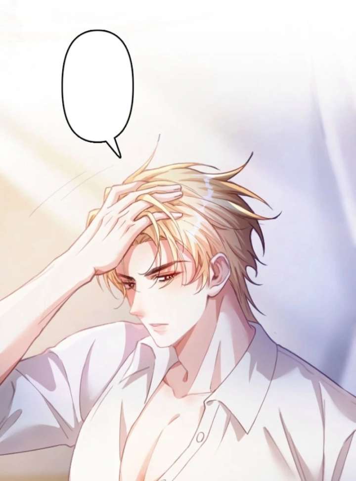 The Tyrant’s Overprotective Contract Mother Chapter 7 page 79 - 