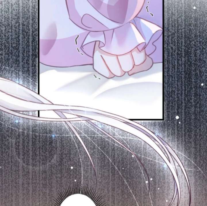 The Tyrant’s Overprotective Contract Mother Chapter 8 page 85 - 