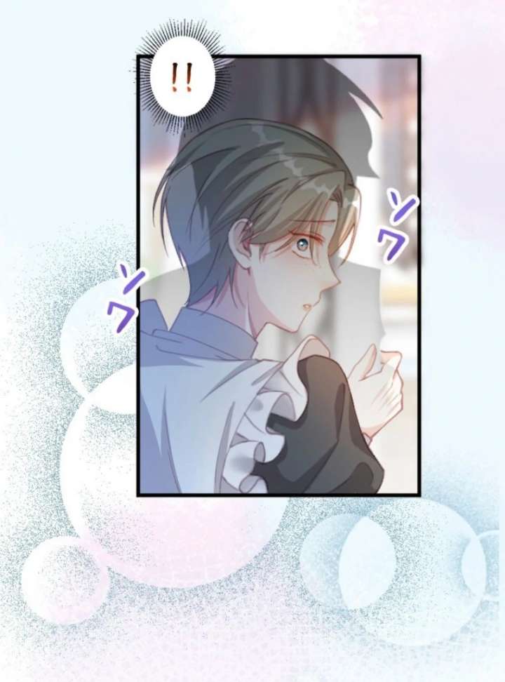 The Tyrant’s Overprotective Contract Mother Chapter 8 page 93 - 