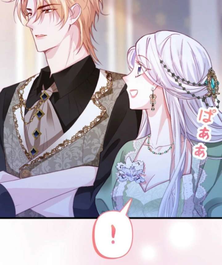 The Tyrant’s Overprotective Contract Mother Chapter 9 page 12 - 