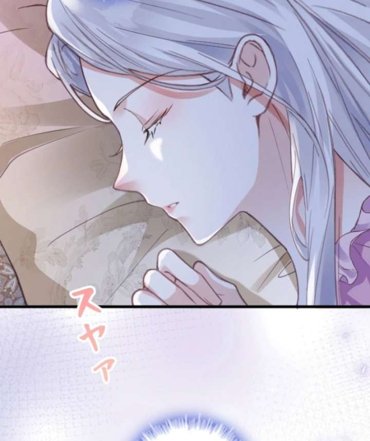 The Tyrant’s Overprotective Contract Mother Chapter 9 page 113 - 