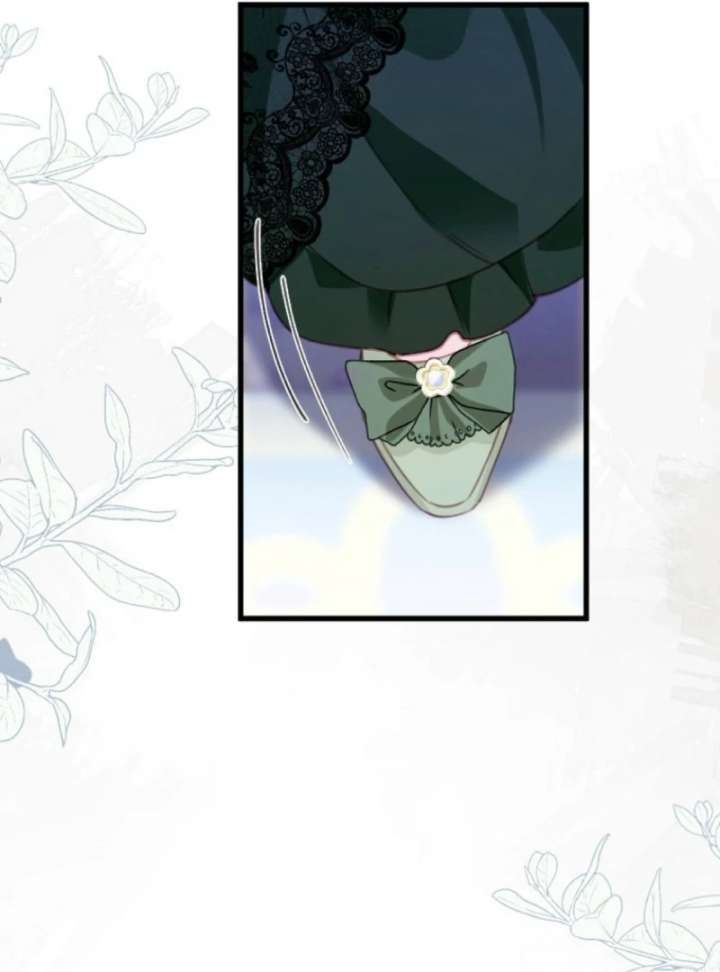 The Tyrant’s Overprotective Contract Mother Chapter 9 page 14 - 