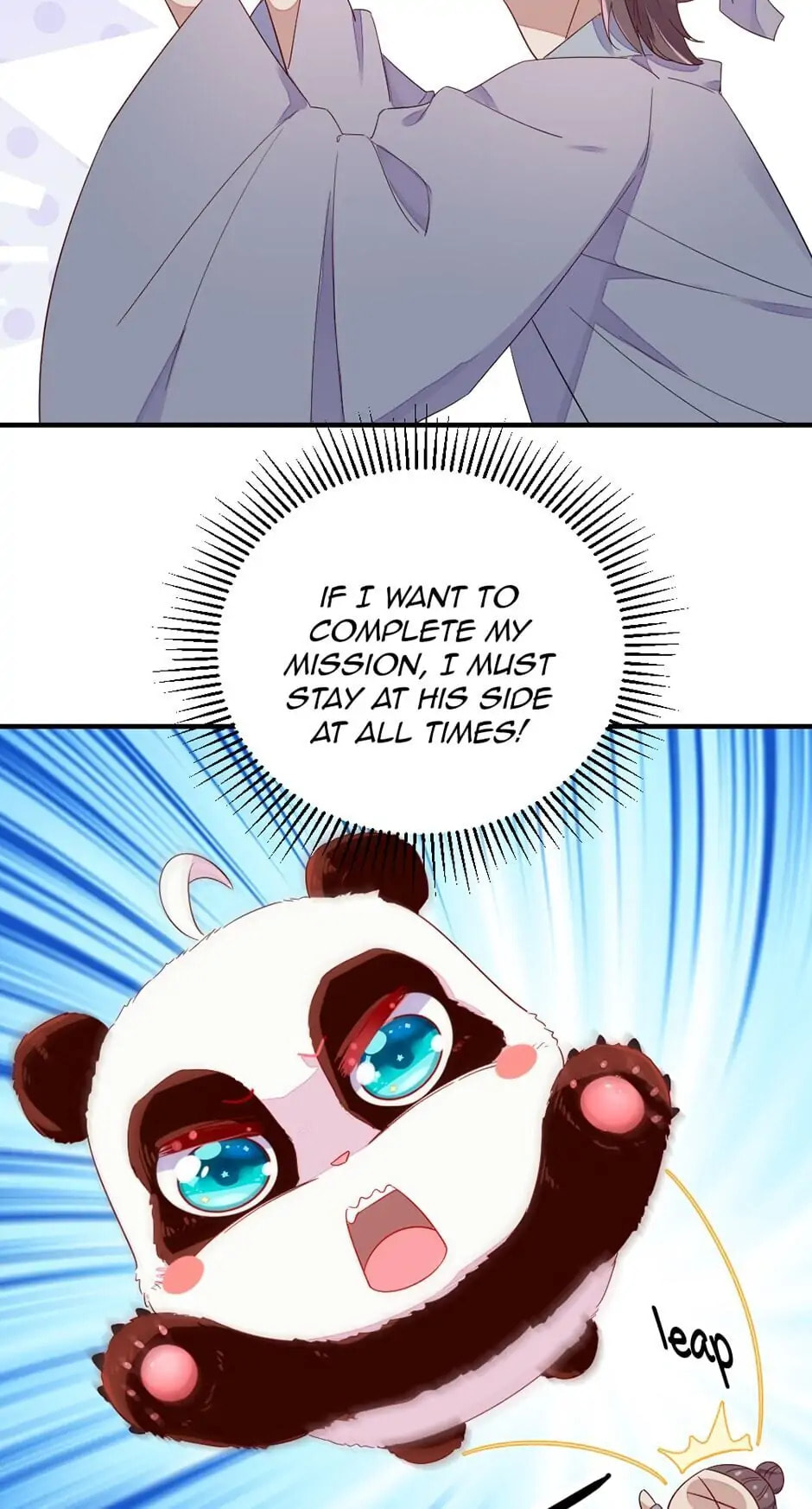 The Tyrant