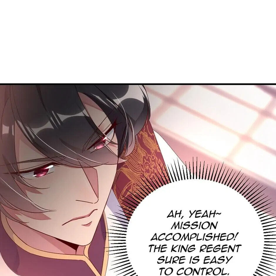 The Tyrant