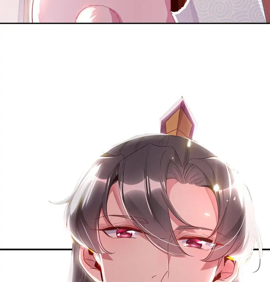 The Tyrant