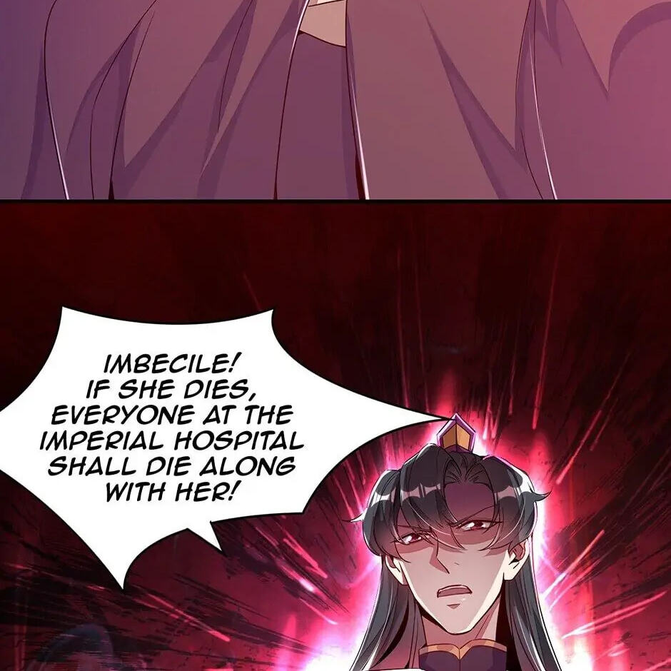 The Tyrant