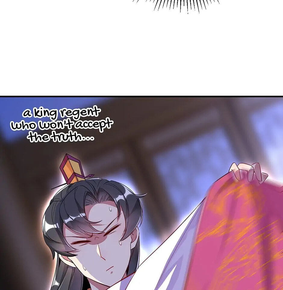 The Tyrant