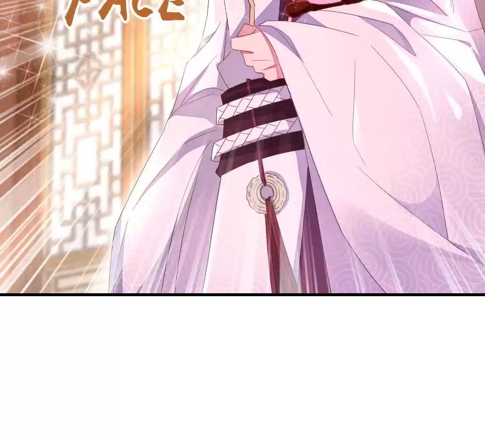 The Tyrant