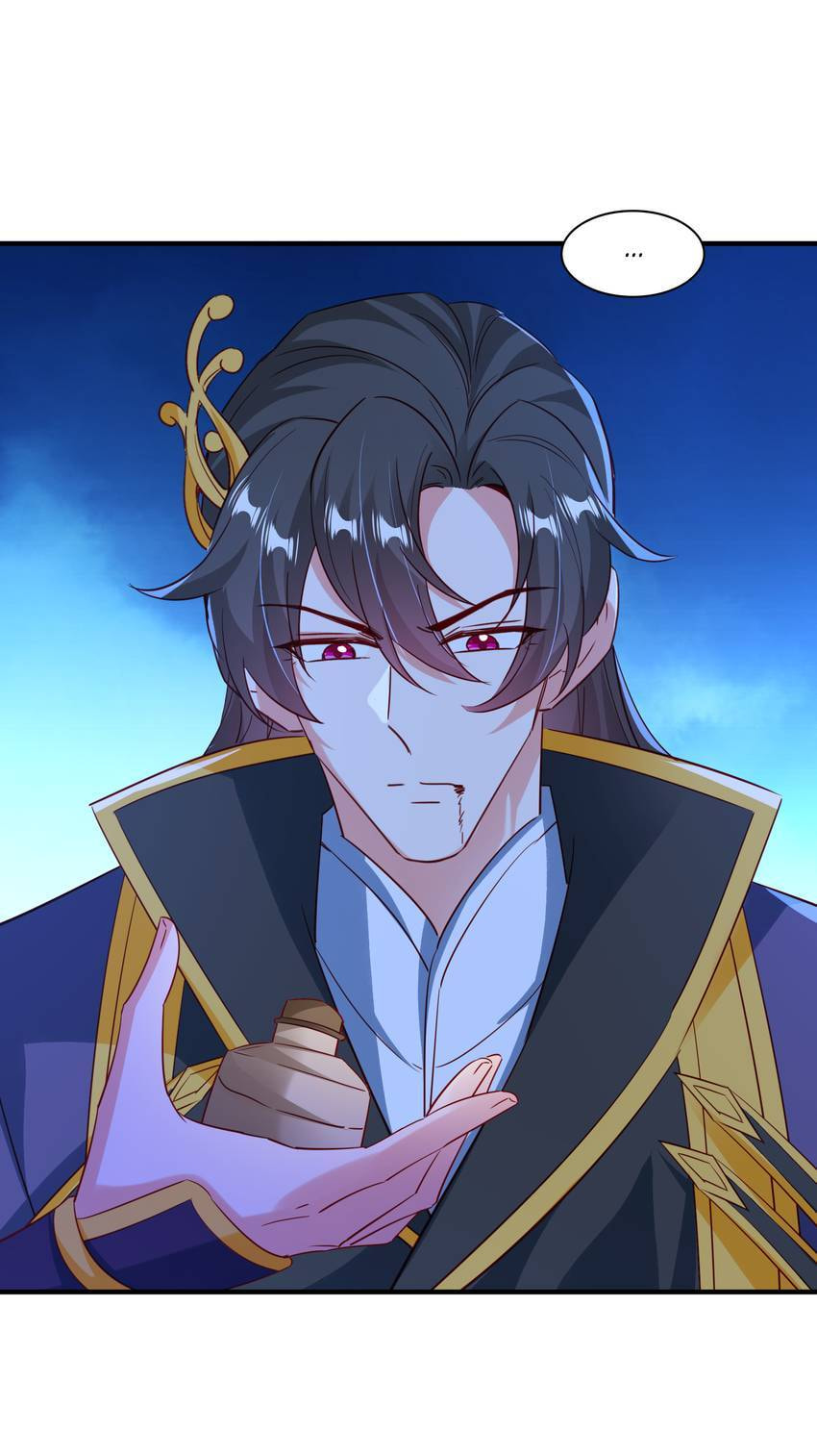 The Tyrant